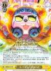  BD/W54-T73 TD レペゼン・ハロハピ 