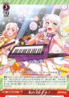 BD/W63-067 U 私のブシドー! 