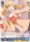  BD/W63-094 C “不思議の国のアリサ”市ヶ谷有咲 