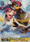 BD/W63-011SPMb SPM “君にはわかるかい?”瀬田薫(サイン入り)