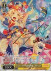 BD/W63-001SPa SP “とびっきりの元気をあげる!”弦巻こころ(サイン入り)