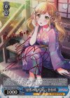 BD/W63-074SPb SP “秘密の場所”市ヶ谷有咲(サイン入り) 
