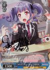 BD/W63-075SPb SP “みんなでティータイム”宇田川あこ(サイン入り)