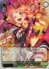 BD/W63-027SSP SSP “止まっていた時間”上原ひまり(サイン入り)