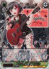 BD/W63-028SSP SSP “止まらずに、前へ”美竹蘭(サイン入り)