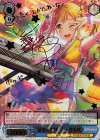 BD/W63-074SSP SSP “秘密の場所”市ヶ谷有咲(サイン入り)