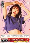 BD/W63-P14 PR “Vo&G.すぅ”吉田菫