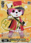 BD/W73-008SPMb SPM エンジンオン！ 奥沢美咲(サイン入り)