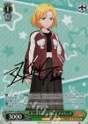 BD/W73-031SPMa SPM ぶっきらぼうな優しさ マスキング(サイン入り)