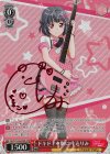 BD/W73-054SPMb SPM ドキドキを胸に 牛込りみ(サイン入り)