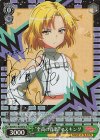 BD/W73-024SPb SP “至高の音楽” マスキング(サイン入り)