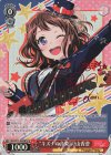 BD/W73-049SPb SP “キズナの音楽” 戸山香澄(サイン入り)