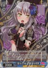 BD/W73-066SPa SP “揺るぎない音楽” 湊友希那(サイン入り)