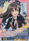 BD/W73-067SPb SP “キズナの音楽” 花園たえ(サイン入り)