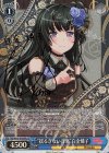 BD/W73-079SPb SP “揺るぎない音楽” 白金燐子(サイン入り)