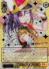 BD/W73-005SSP SSP “笑顔の音楽” 瀬田薫(サイン入り)