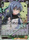 BD/W73-020SSP SSP “至高の音楽” ロック(サイン入り)