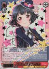BD/W73-052SSP SSP “キズナの音楽” 牛込りみ(サイン入り)