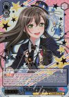 BD/W73-067SSP SSP “キズナの音楽” 花園たえ(サイン入り)
