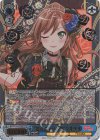 BD/W73-076SSP SSP “揺るぎない音楽” 今井リサ(サイン入り)