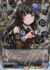 BD/W73-079SSP SSP “揺るぎない音楽” 白金燐子(サイン入り)