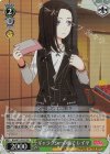 BD/W73-P07S PR ギャラクシーの前で レイヤ(ホロ)