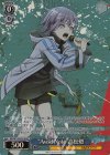  BD/W125-P01S PR “Avoid Note”高松燈 