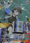  BD/W125-P05S PR “Avoid Note”椎名立希 