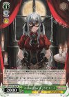 BD/W125-P06 PR “manuscriptus”オブリビオニス