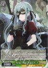  BD/W125-T02 TD “Perdere Omnia”オブリビオニス 