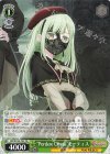  BD/W125-T03 TD “Perdere Omnia”モーティス 