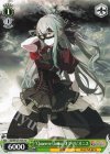  BD/W125-T04 TD “Quaerere Lumina”オブリビオニス 