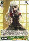  BD/W125-T06 TD “Veritas”オブリビオニス 