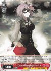  BD/W125-T08 TD “Quaerere Lumina”アモーリス 