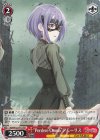  BD/W125-T13 TD “Perdere Omnia”アモーリス 