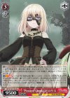  BD/W125-T16 TD “Perdere Omnia”ドロリス 