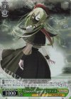  BD/W125-T01R RRR “Quaerere Lumina”モーティス 