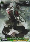  BD/W125-T04R RRR “Quaerere Lumina”オブリビオニス 