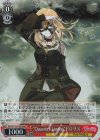  BD/W125-T09R RRR “Quaerere Lumina”ドロリス 