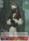 BD/W125-T11R RRR “Perdere Omnia”ティモリス