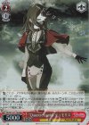  BD/W125-T15R RRR “Quaerere Lumina”ティモリス 