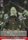  BD/W125-T17R RRR ふたつの月 -Deep Into The Forest- 
