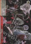  BD/W125-T18R RRR 黒のバースデイ 
