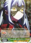  BD/W125-001 RR Masquerade オブリビオニス 