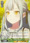  BD/W125-003 R 新たな決意 豊川祥子 
