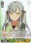  BD/W125-004 R 始まりの出会い 豊川祥子 