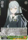  BD/W125-014 C 私たちのうた 豊川祥子 