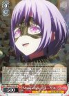  BD/W125-026 RR Masquerade アモーリス 