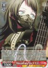  BD/W125-027 RR Masquerade ティモリス 