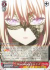  BD/W125-030 RR Masquerade ドロリス 